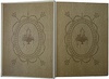 Толстой Л.Н. Детство, отрочество и юность. Повесть (Антикварная книга 1914г.)
