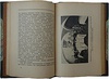 Яковлев В.И. Охрана царской резиденции (Антикварная книга 1926г.)