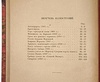 Виктор Никольский. В.И. Суриков. Творчество и жизнь (Антикварная книга 1918г.)