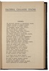 Полное собрание сочинений Л.А. Мея (Антикварное издание 1911 г. в двух томах)