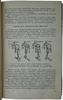 Устройство мотоцикла (Издание 1953г.)