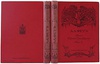 Фет А.А. Полное собрание стихотворений. В двух томах, издательский переплёт (Антикварное издание 1912г.)