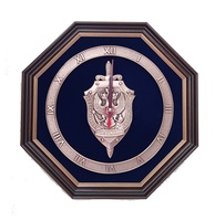 Часы "Эмблема Федеральной Службы Безопасности РФ"