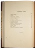 Д-р. В. Гаузенштейн. Нагота в искусстве (Антикварная книга 1914г.)