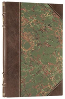 Андреевский И. О наместниках, воеводах и губернаторах. Антикварная книга 1864 г. с автографом автора