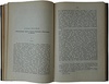 Собрание сочинений Н.И. Костомарова в 8 кн. (XXI том, антикварное издание 1903-1906гг.)