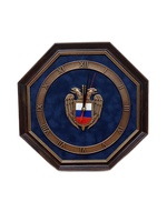 Часы "Эмблема Федеральной службы охраны РФ"