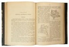Титов Д.П. Курс двигателей внутреннего горения (Антикварная книга 1918г.)