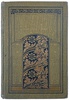 Верн Ж. Дети капитана Гранта (Антикварная книга 1915г.)
