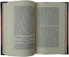 Кант И. Критика практического разума (Антикварная книга 1908г.)
