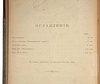 Данте Алигьери. Божественная комедия (Антикварная книга 1900г.)