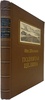 Шолохов М. Поднятая целина. Книга 1. (Издание 1953г.)