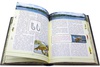 Жизнь и ловля пресноводных рыб. Сабанеев Л. П.- подарочное издание в кожаном переплёте