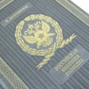 Подарочная книга "Российская внешняя разведка. Мгновения и лица истории" в коже