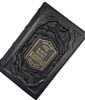 Подарочная книга Карл Маркс "Капитал" в одном томе