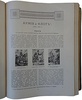 Россия в ее прошлом и настоящем (1613-1913 гг.). В память трехсотлетия царствования Державного Дома Романовых (Антикварная книга 1915г.)