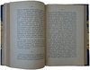 Вересаев В.В. Записки врача (Антикварная книга 1902г.)