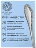 Набор десертный "Афродита" Эгоист : вилка, ложка, нож, чайная ложка (Серебро 925)