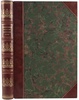Туган-Барановский М.И. Периодические промышленные кризисы (Антикварная книга 1923г.)