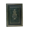 Подарочное издание  "Кодекс вождей и политиков всех времен и народов" в кожаном переплёте, ручная работа