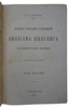 Шекспир У. Полное собрание сочинений Виллиама Шекспира в переводе русских писателей. В 3 томах (Антикварное издание 1887-1888г.)