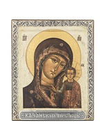 Икона «Казанская» в серебряном багете