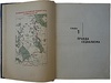 Беломорско-Балтийский канал имени Сталина. История строительства (Издание 1934г.)