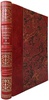 Бальмонт К.Д. Сонеты солнца, меда и луны. Песня миров (Антикварная книга 1917г.)