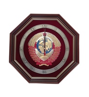 Часы "Герб СССР"