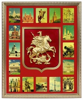 Подарочное панно Москва