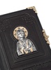 Карманный молитвослов «Матушка Матрона» подарочная книга