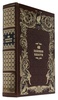Подарочная книга «48 законов власти» Роберта Грина (в кожаном переплёте