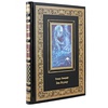 Подарочная книга "Зов Ктулху" Говард Лавкрафт в коже