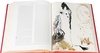 Подарочная книга "Библия с иллюстрациями Сальвадора Дали" эксклюзив