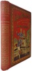 Альфонс Доде. Прекрасная Нивернезка. История старой лодки и её экипажа (На французском языке, издание 1887г.)