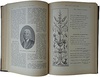Библиотека великих писателей. В 20 томах (Антикварное издание 1901-1915г.)