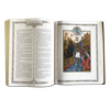 Библия большая с литьем (эксклюзивное подарочное издание)