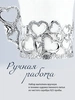 Набор кофейная чашка "Сердечко": ложка, чашка (Серебро 925)