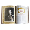 Подаочная книга "Великие военачальники России" в кожаном переплёте