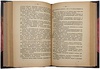 Тун А. История революционного движения в России (Антикварная книга 1906г.)