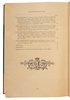 Шильдер Н.К. Полный комплект из 7-ти книг: 1) Александр Первый: Его жизнь и царствование. Т.1-4. 2) Император Павел Первый: Историко-биографический очерк. 3) Император Николай Первый: Его жизнь и царствование. (Антикварное издание книг 1897-1905 гг.)