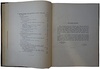 Нечаев А.В., Замятин А.М. Геологические исследования Северной части Самарской губернии (Антикварная книга 1913г.)