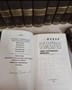 Полное собрание сочинений Юлиана Семенова в 16 томах. (Подарочное издание)