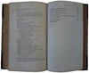 Ге А.Г. Курс венерических болезней (Антикварная книга 1883г.)