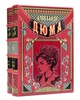 Подарочная книга "Графиня де Шарни" Александр Дюма в кожаном переплёте