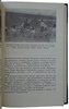 Мержанов М. Играет "Спартак" (Издание 1963г.)