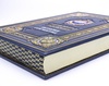 Республика Мордовия подарочная книга