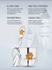 Набор детский КД "Звезда": кружка и ложка с позолотой и с эмалью (Серебро 925)