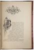 Шиман Т. Александр Первый (Антикварная книга 1911г.)