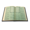Коран большой с ювелирным литьем перевод В. Пороховой